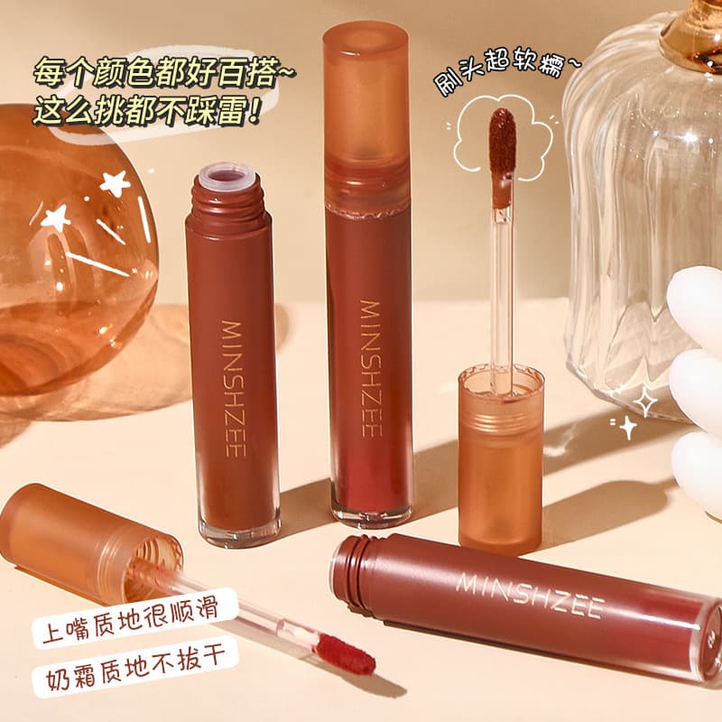 Ming Xizhi mousse lip mud lipstick matte velvet matte lipstick lip glaze autumn and winter whitening long-lasting lip mud women cross-border 4