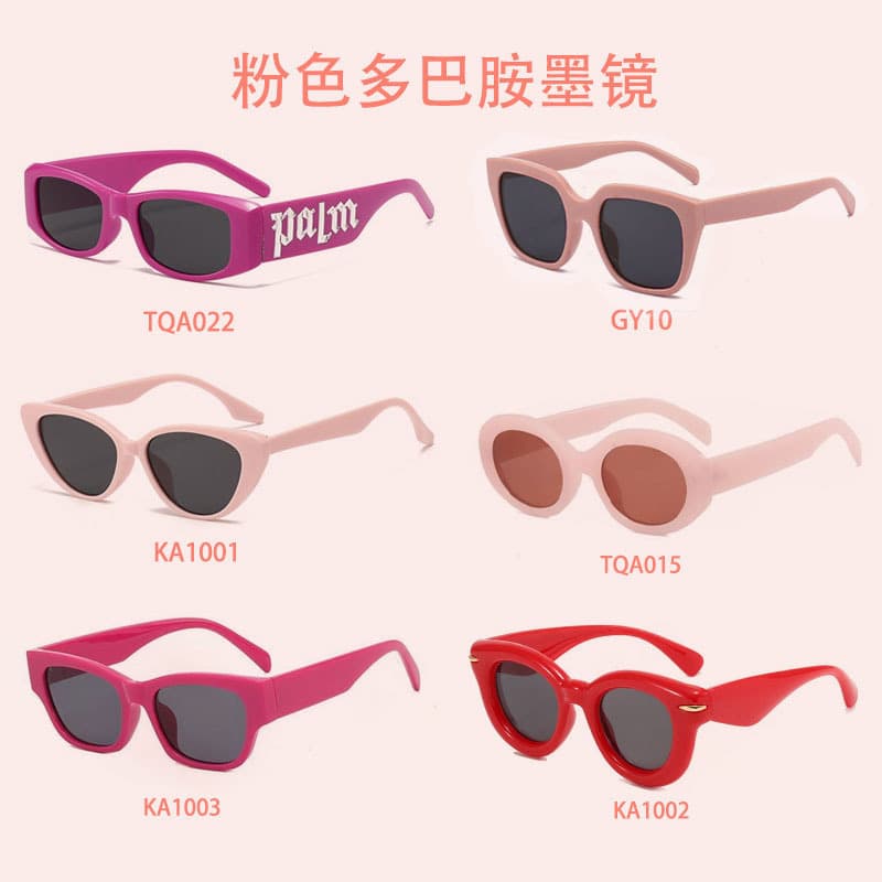 Dopamine pink love sunglasses for women, Korean version of Millennium style Y2K hot girl glasses jelly gummy sunglasses 2