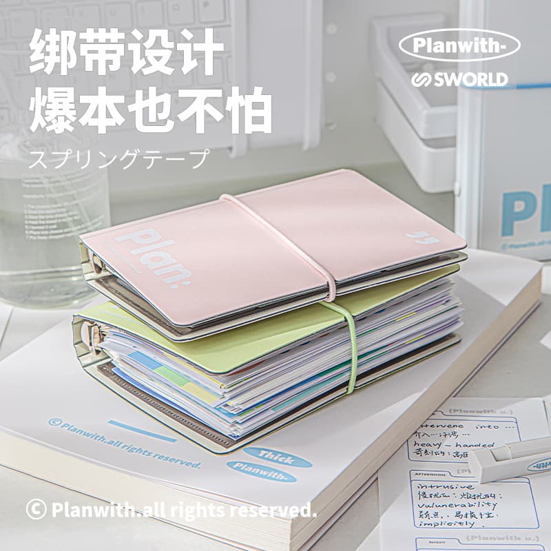 Planwith Friends Plan Portable Creative Pocket Book A7 Portable Loose-leaf Book with Multifunctional Storage Diary 4