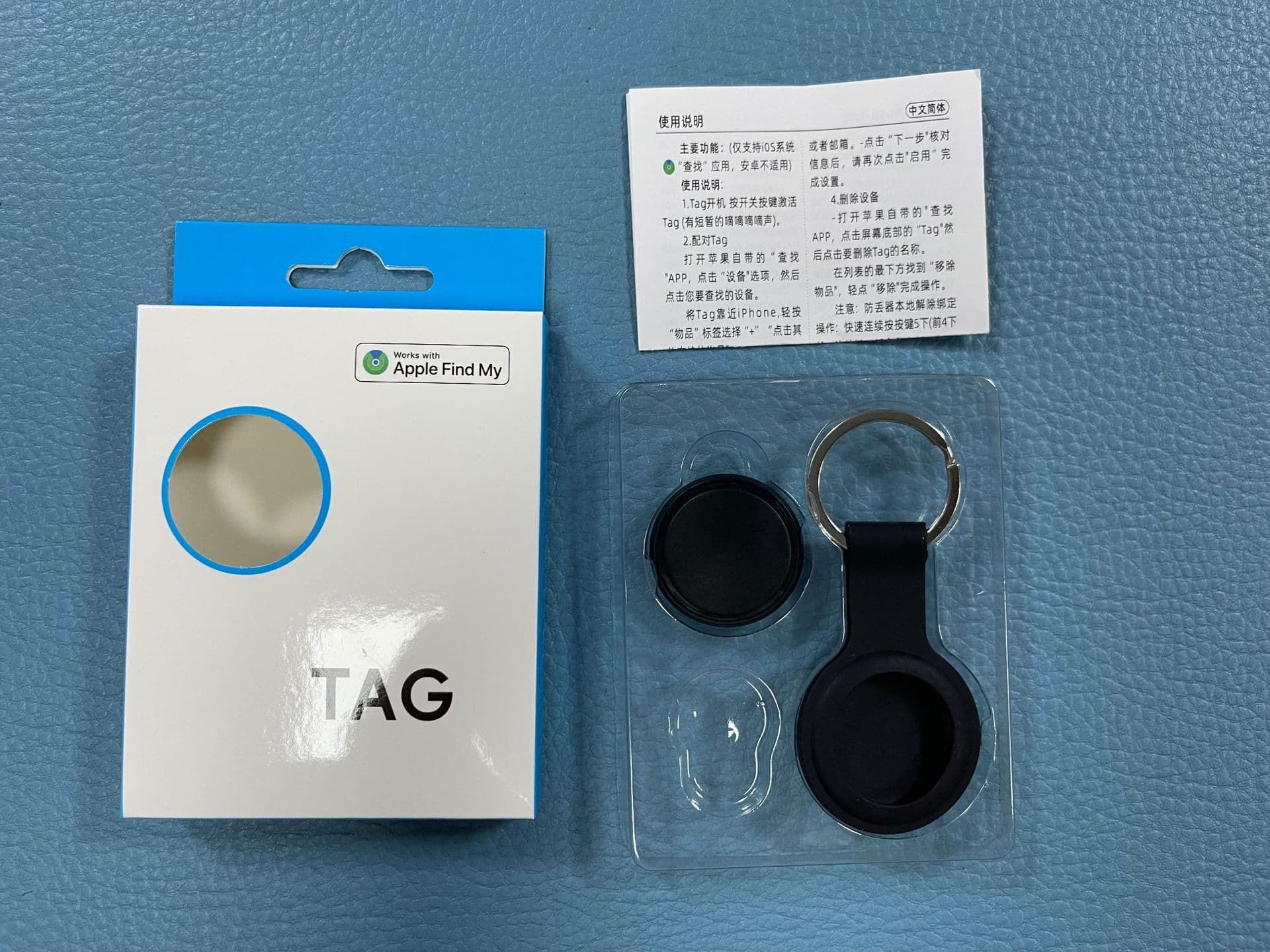 Cross-border airtag anti-lost device for the elderly and children, car GPS global locator, pet tracker, MFI certification 7