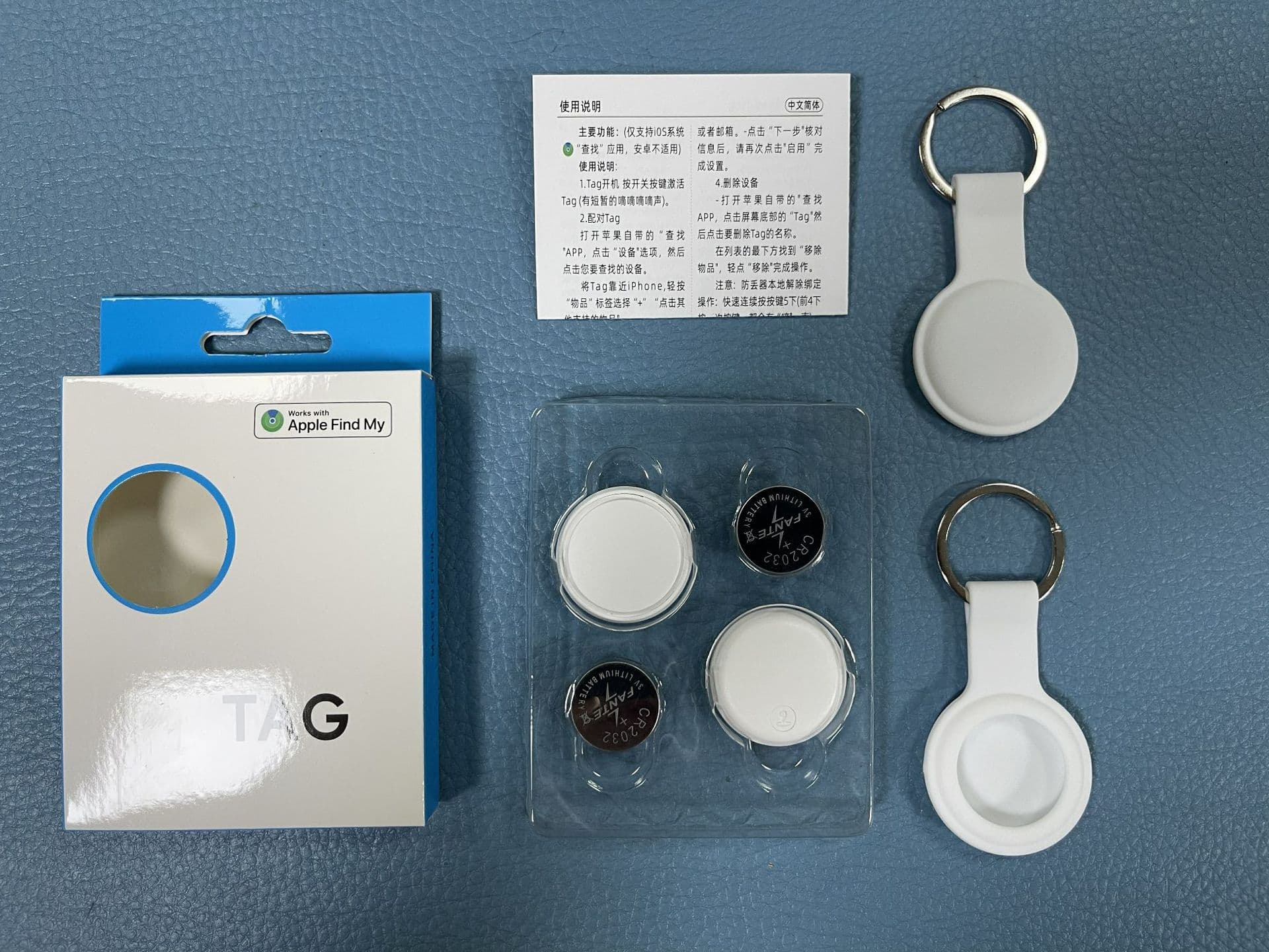 Cross-border airtag anti-lost device for the elderly and children, car GPS global locator, pet tracker, MFI certification 9