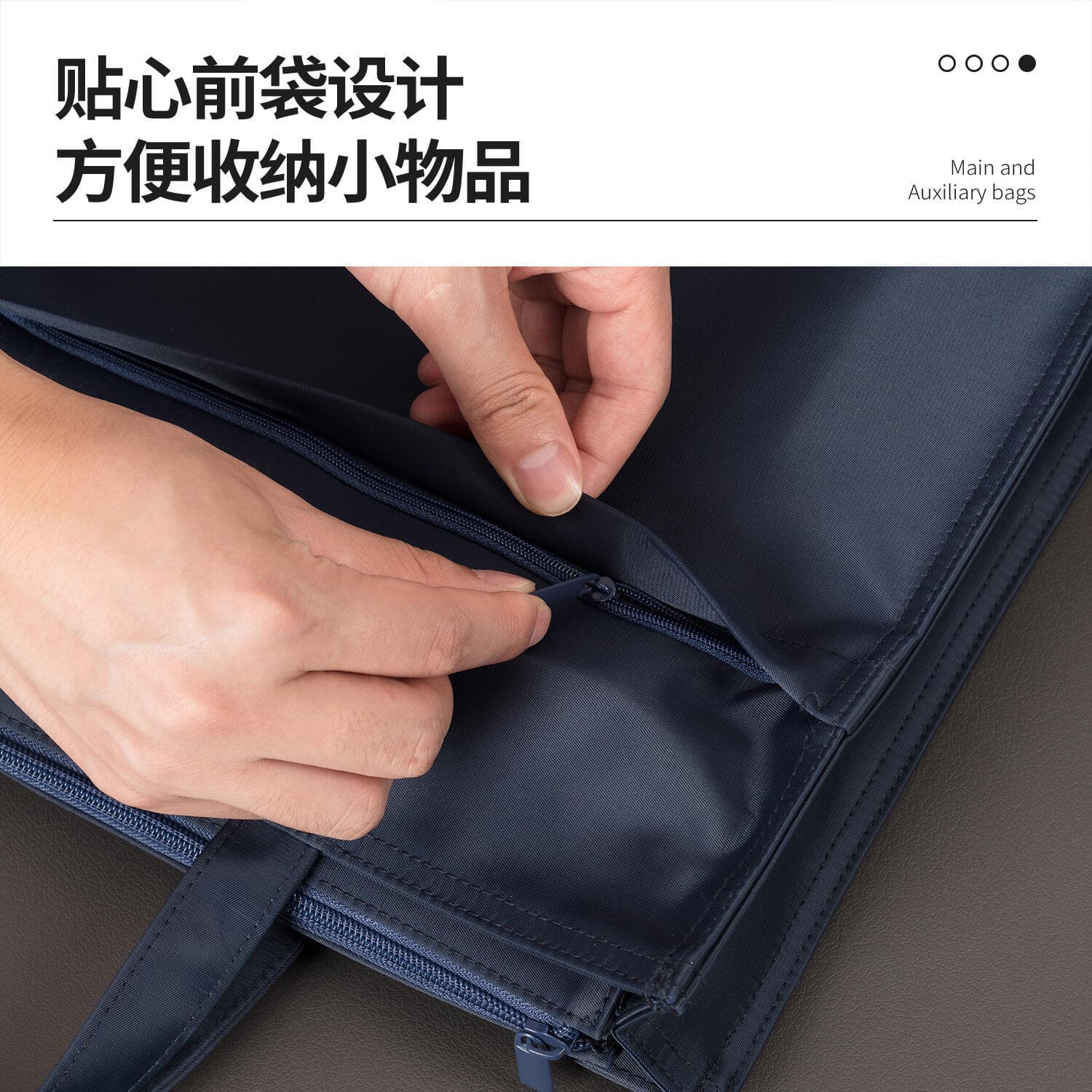 Deli 63762 portable briefcase large capacity business zipper bag office meeting record storage bag computer 5