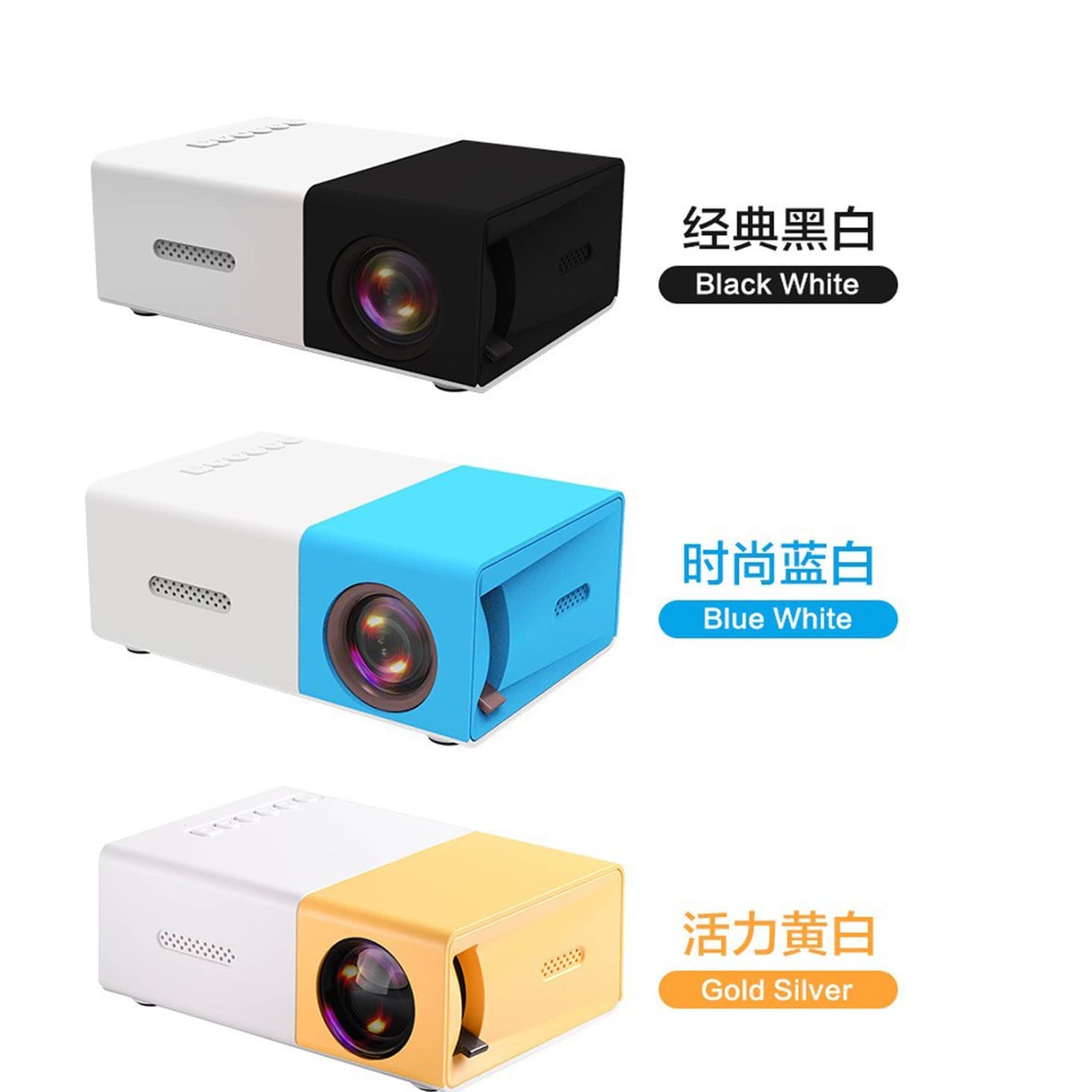 YG300 projector micro mini household led portable small high-definition home theater projector 2