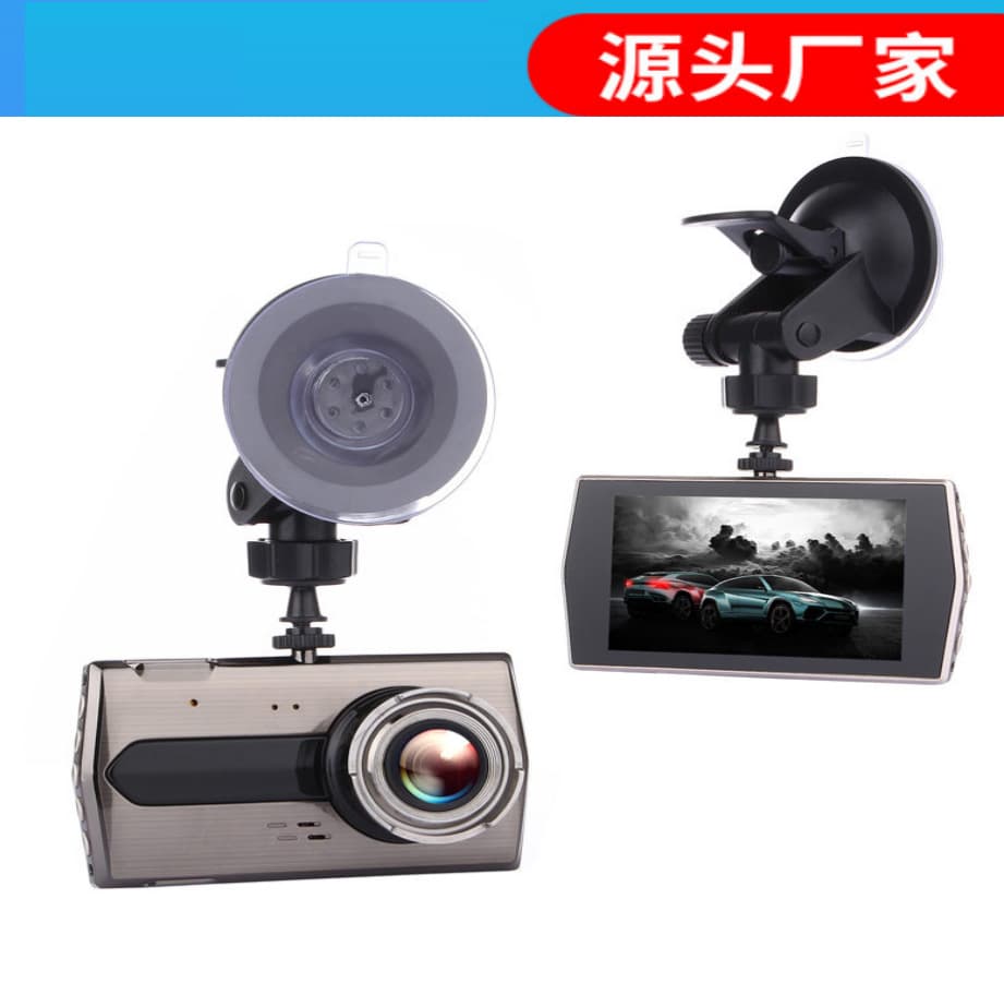 4-inch zinc alloy driving recorder HD dual lens cross-border Vietnam car driving recorder DVR 6