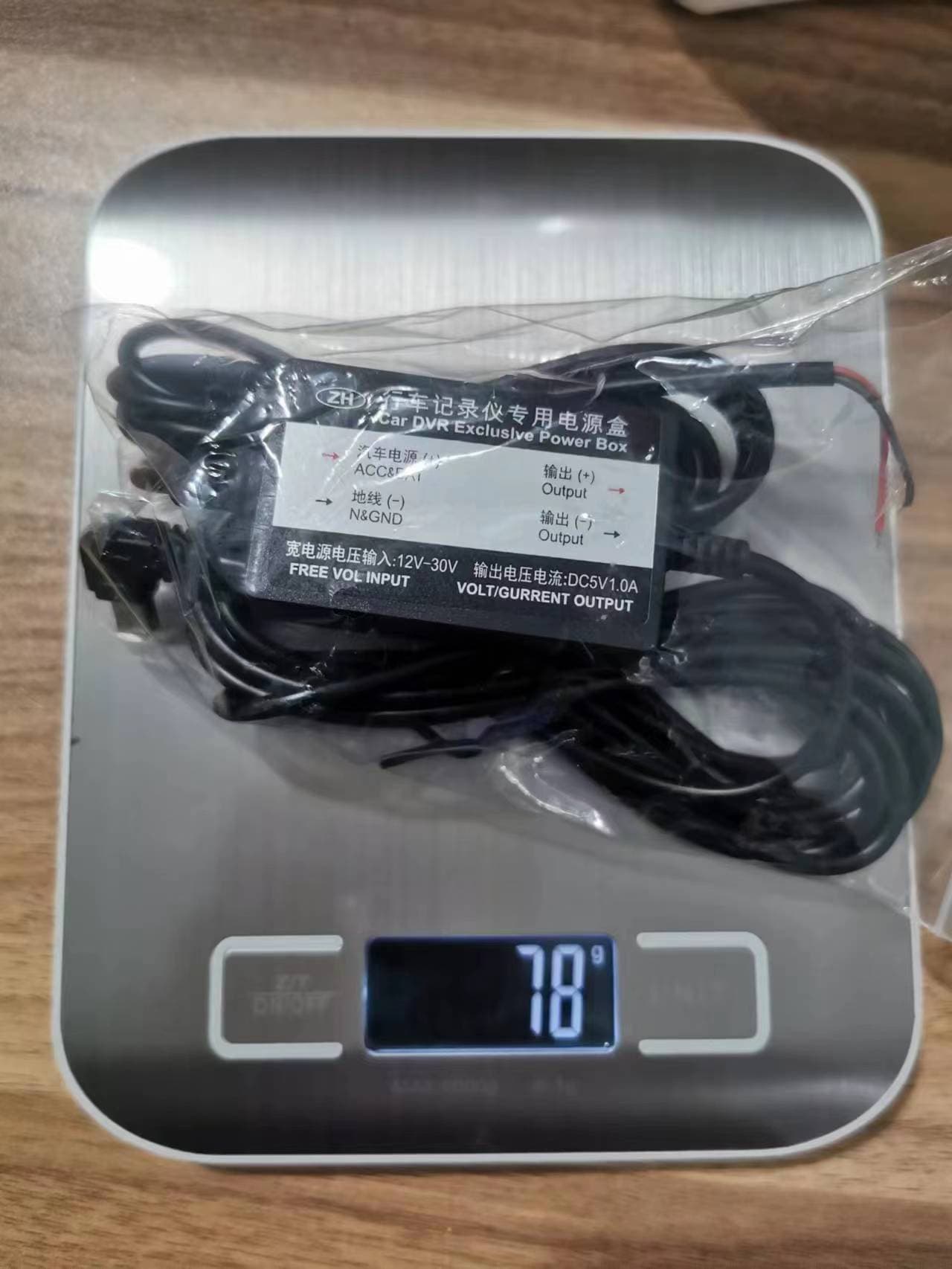 4-inch zinc alloy driving recorder HD dual lens cross-border Vietnam car driving recorder DVR 8