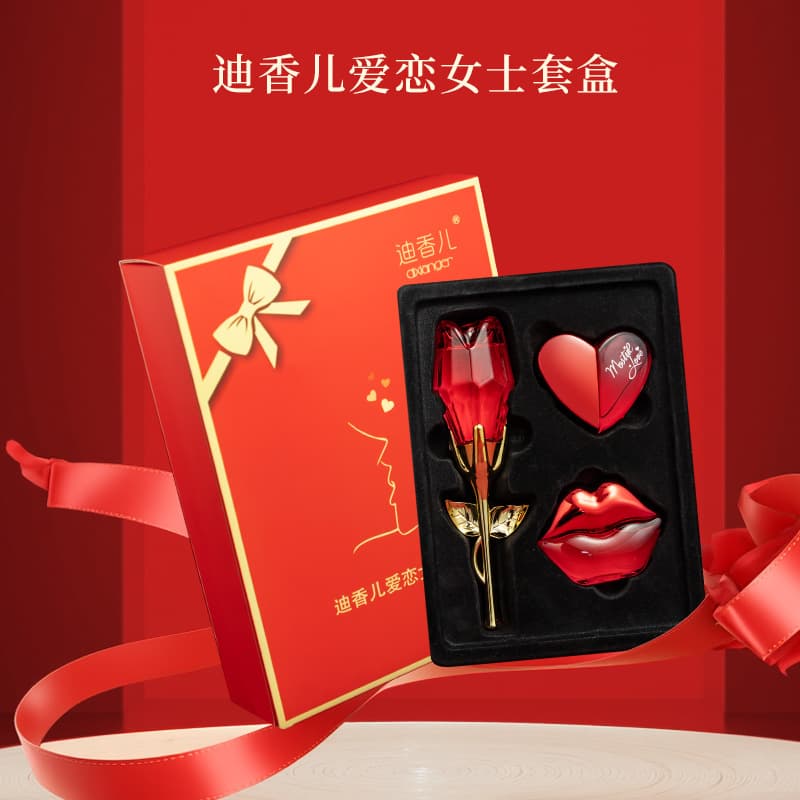 Foreign trade cross-border popular men's cologne set, floral and fruity fragrance, long-lasting fragrance, women's perfume gift box wholesale 10