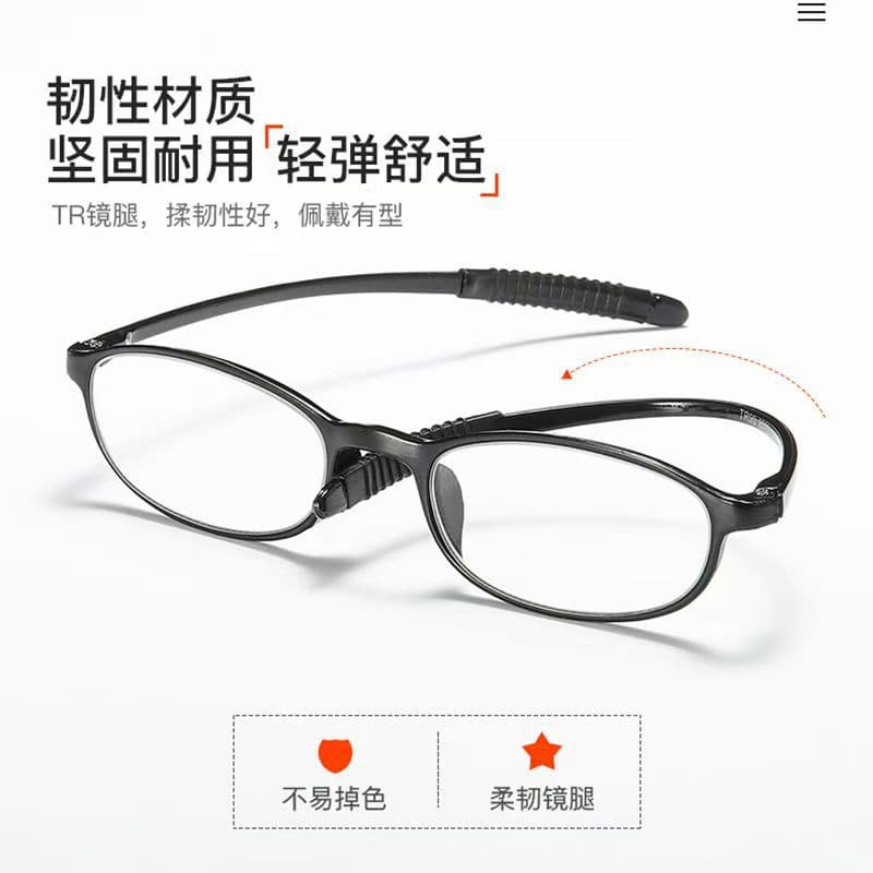 Wholesale and retail genuine TR high-end anti-slip reading glasses for middle-aged and elderly people, high-definition eye protection, anti-blue light, ultra-light for men and women 4