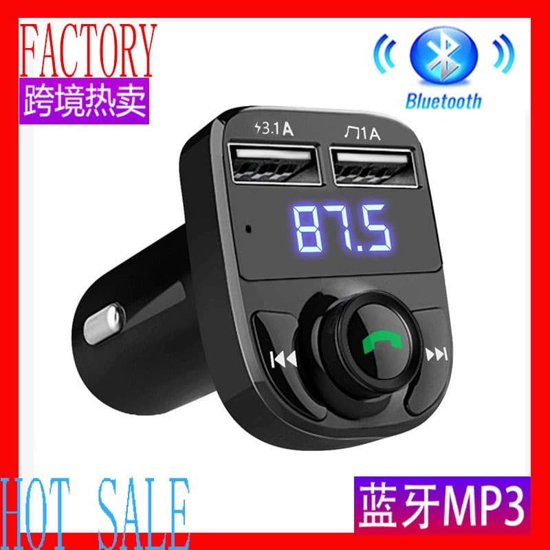 Car mp3 player x8 car mobile phone charger USB cigarette lighter car charger car bluetooth fm transmitter 2