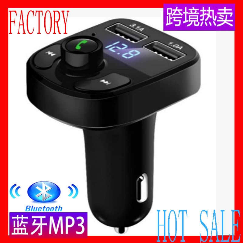 Car mp3 player x8 car mobile phone charger USB cigarette lighter car charger car bluetooth fm transmitter 6