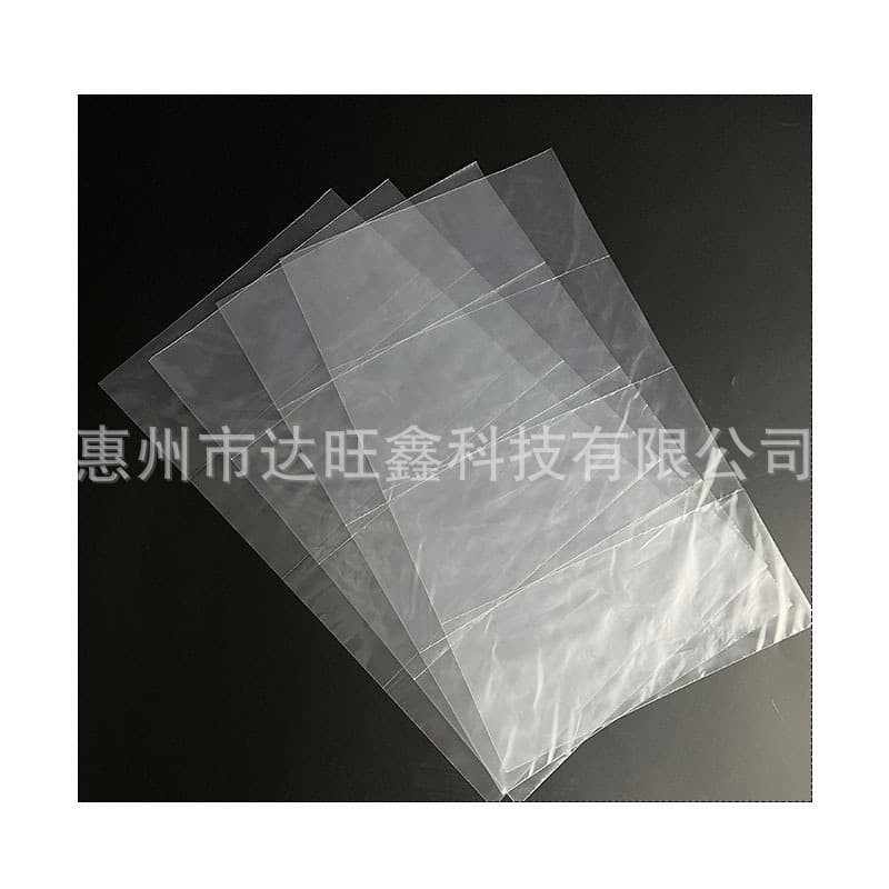 Factory PE printed lattice plastic bags with rows of electronic accessories divided into grids and high-pressure heat-sealed pockets and packaging bags wholesale 6