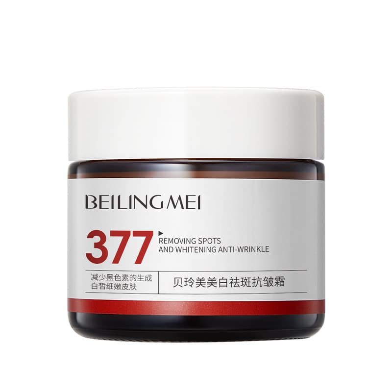 377 whitening and freckle removal cream moisturizes, moisturizes, dilutes spots, removes yellow spots, brightens and removes chloasma and freckles genuine product 6