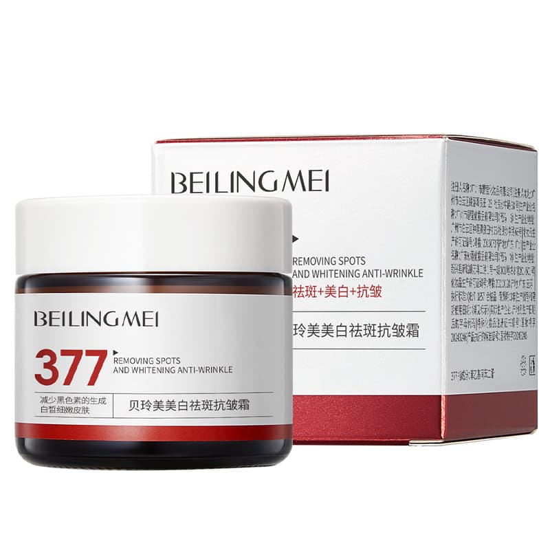 377 whitening and freckle removal cream moisturizes, moisturizes, dilutes spots, removes yellow spots, brightens and removes chloasma and freckles genuine product 7