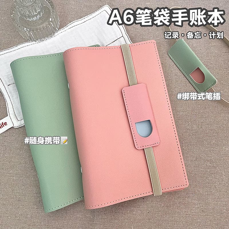 Customized simple creative waterproof pocket notepad A6 multi-functional notebook diary leather-covered notebook 4