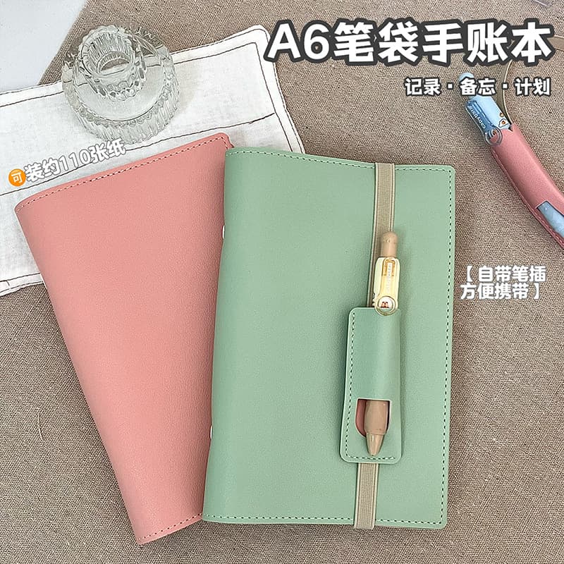 Customized simple creative waterproof pocket notepad A6 multi-functional notebook diary leather-covered notebook 5