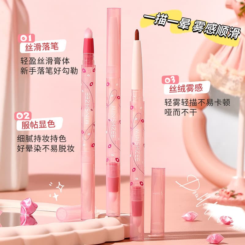 Ming Xizhi lip pencil lip liner hook line lipstick pen double-ended brightening matte matte lip liner cross-border makeup 5
