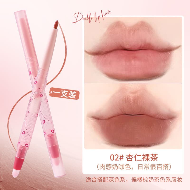 Ming Xizhi lip pencil lip liner hook line lipstick pen double-ended brightening matte matte lip liner cross-border makeup 7