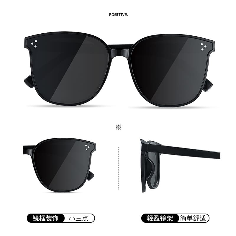 Sun protection sunglasses, large frame, same style sunglasses for men and women, fashionable and trendy, anti-UV manufacturer wholesale sunglasses 3