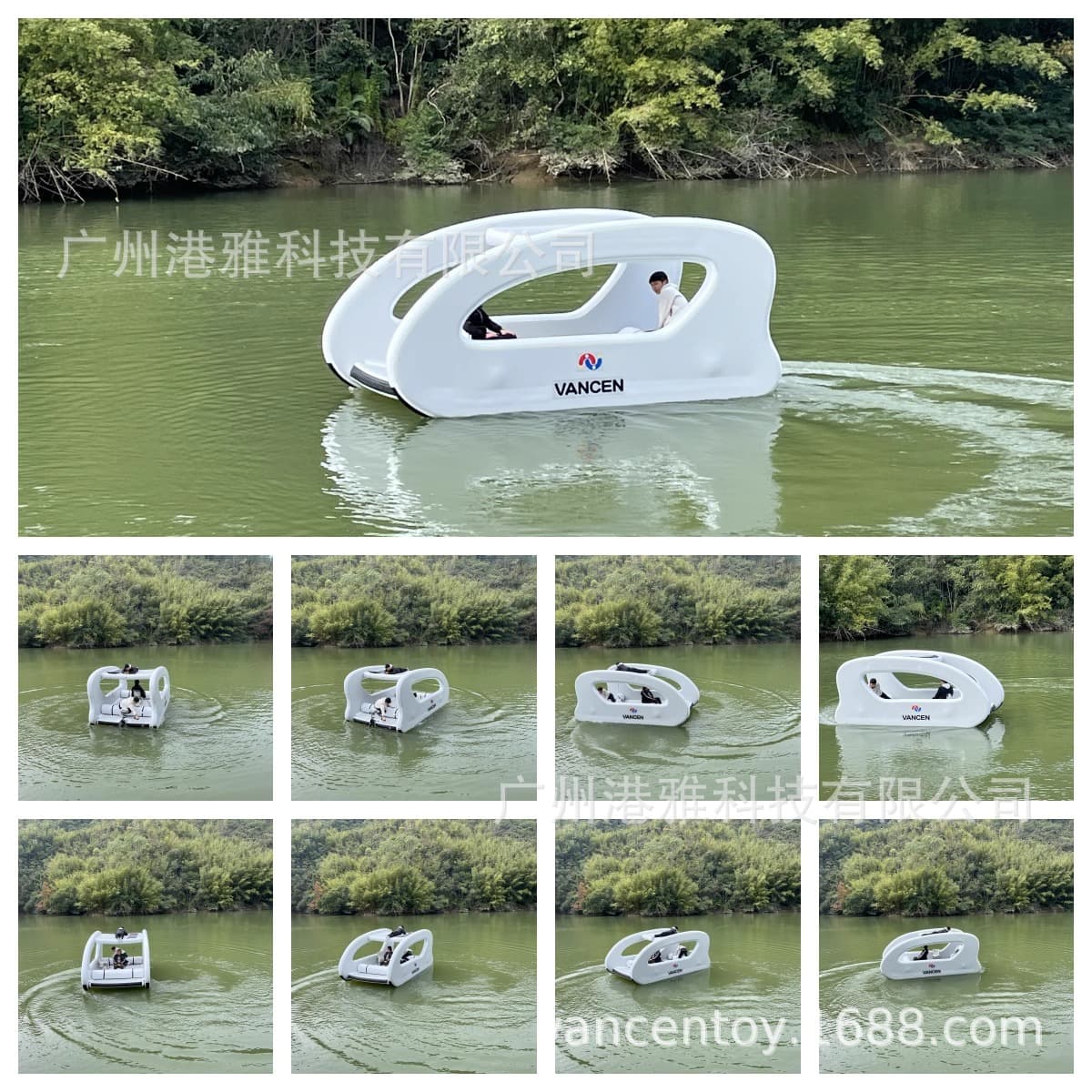 Scenic inflatable yacht portable water inflatable boat solar scenic boat electric light boat sea vacation boat 5