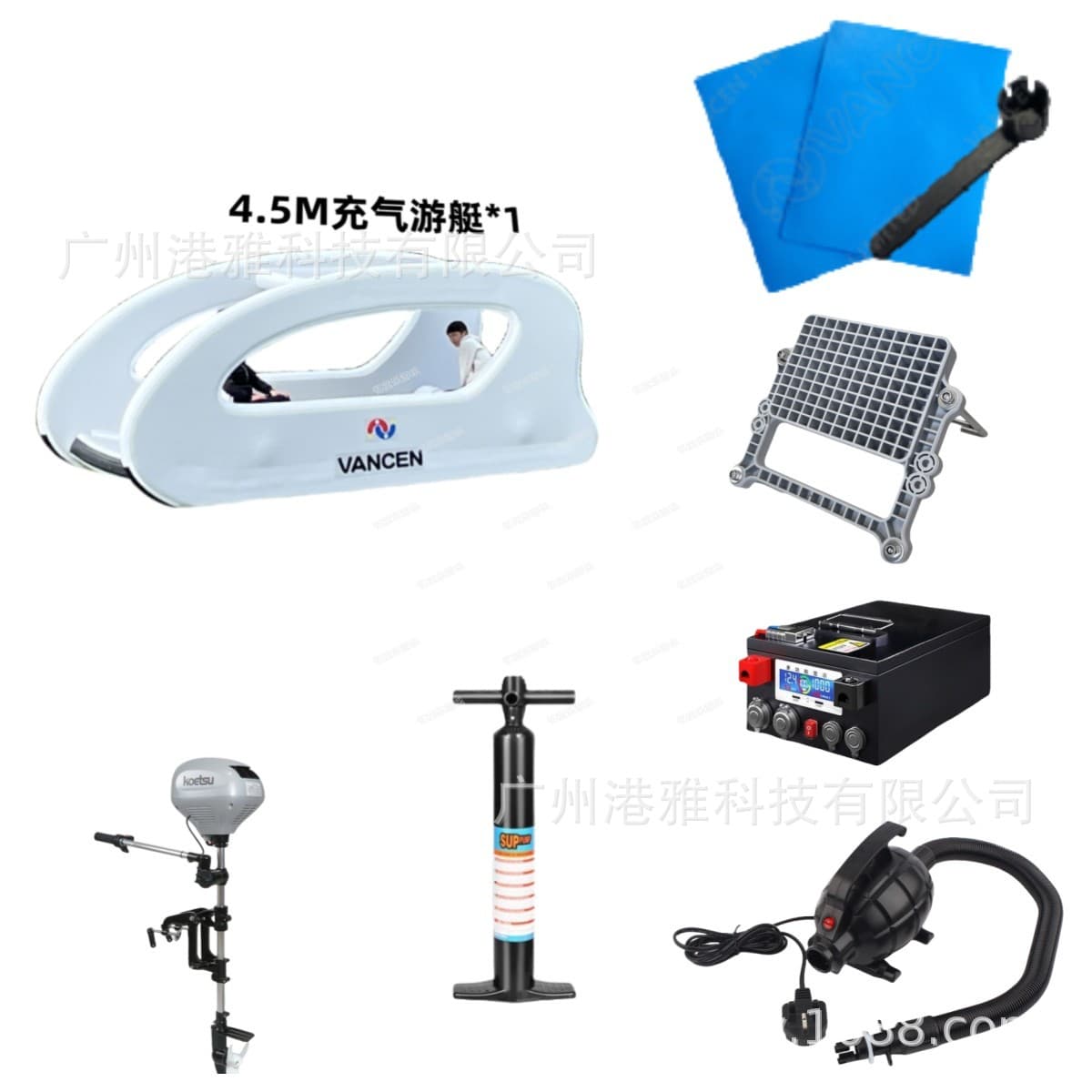 Scenic inflatable yacht portable water inflatable boat solar scenic boat electric light boat sea vacation boat 10