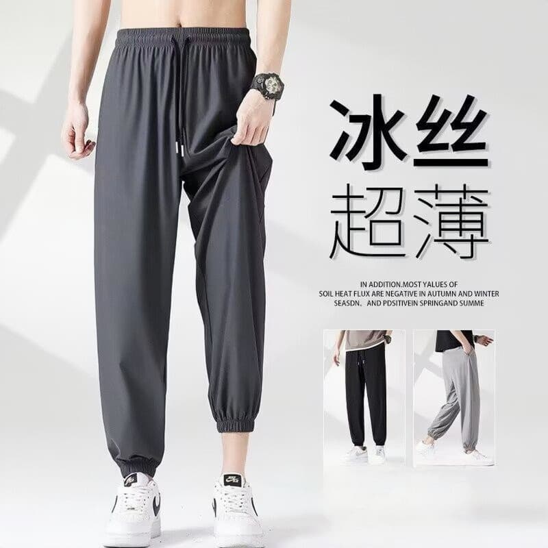 2025 New Summer Ice Silk Stretch Pants Men's Thin Trendy Brand Leg-tie Loose Sports and Casual Pants 5