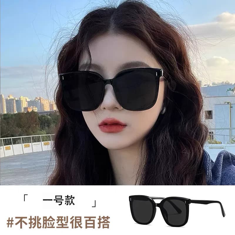 2026 new style sunglasses with high-end sense for men and women, square frames, Internet celebrity Korean version of sunglasses, Douyin Kuaishou popular sunglasses wholesale 8