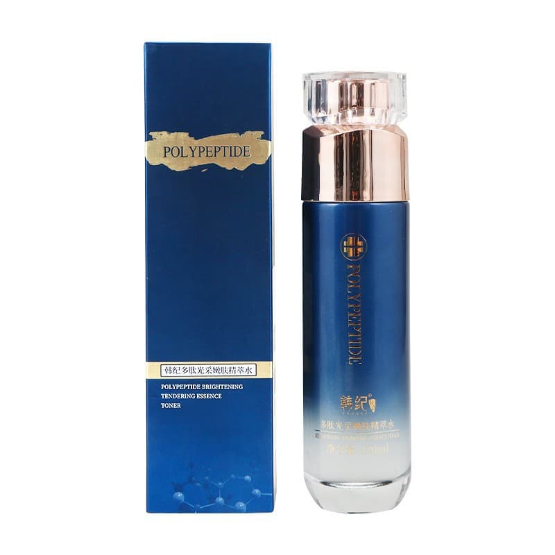 Korean polypeptide firming anti-wrinkle moisturizing lotion hydrating, smooth, moisturizing and moisturizing lotion facial skin care products wholesale delivery 7