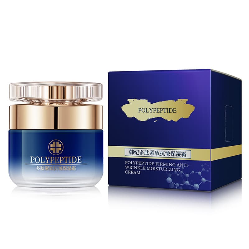 Korean polypeptide firming anti-wrinkle moisturizing lotion hydrating, smooth, moisturizing and moisturizing lotion facial skin care products wholesale delivery 9