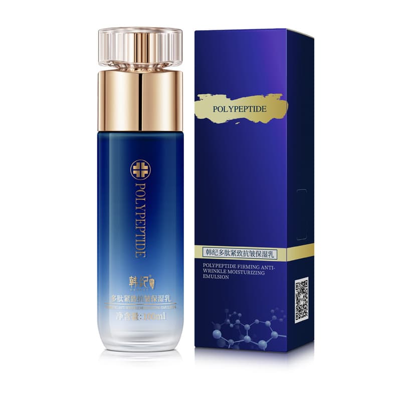 Korean polypeptide firming anti-wrinkle moisturizing lotion hydrating, smooth, moisturizing and moisturizing lotion facial skin care products wholesale delivery 10