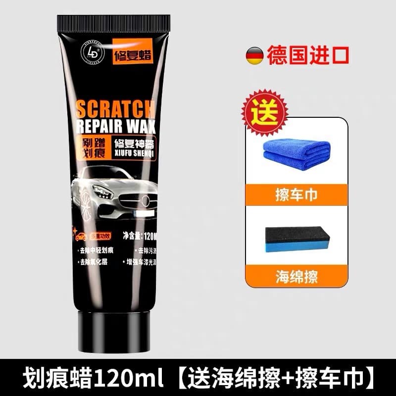 Car paint scratch wax, car paint scratch repair agent, scratch wax polishing paste, scratch repair remover 7