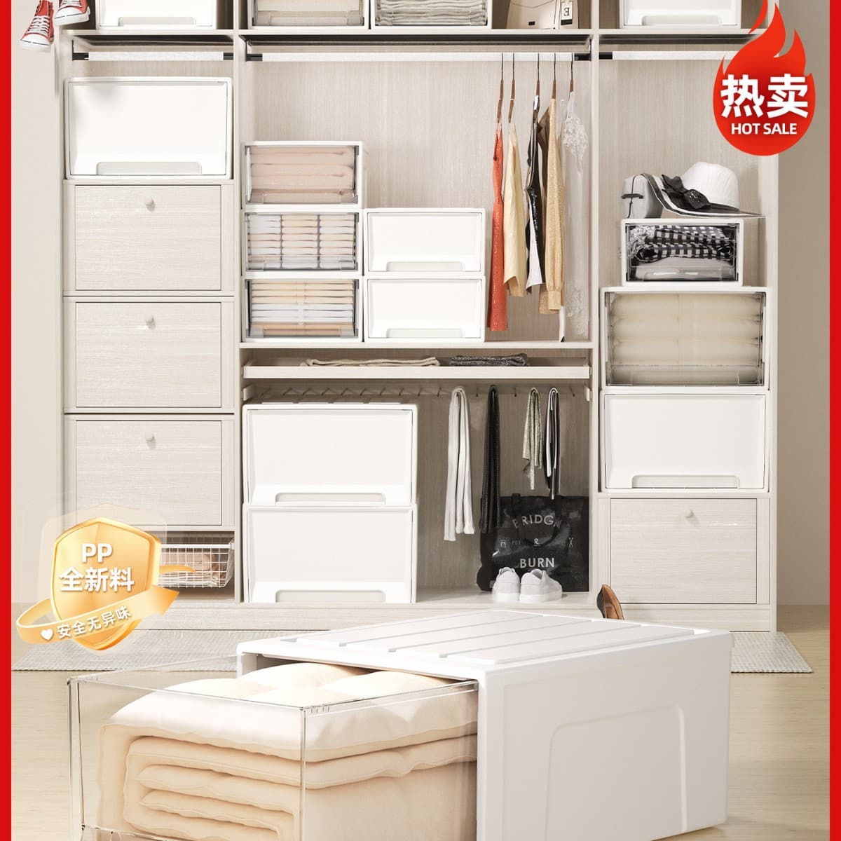 Free shipping thickened drawer storage box wardrobe clothes thickening storage box large storage box household plastic storage cabinet 3