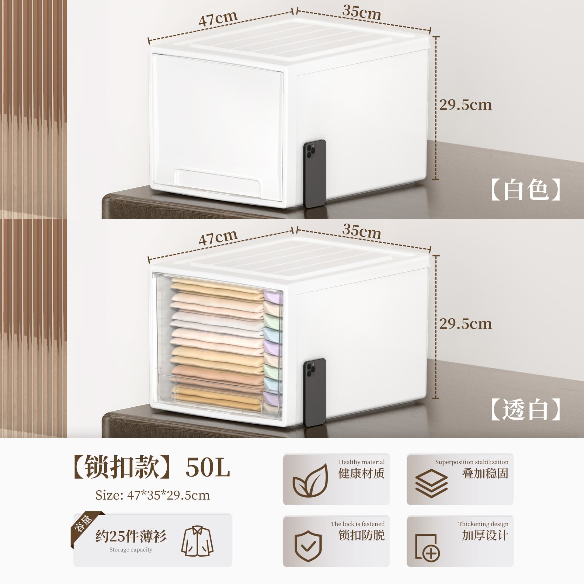 Free shipping thickened drawer storage box wardrobe clothes thickening storage box large storage box household plastic storage cabinet 10