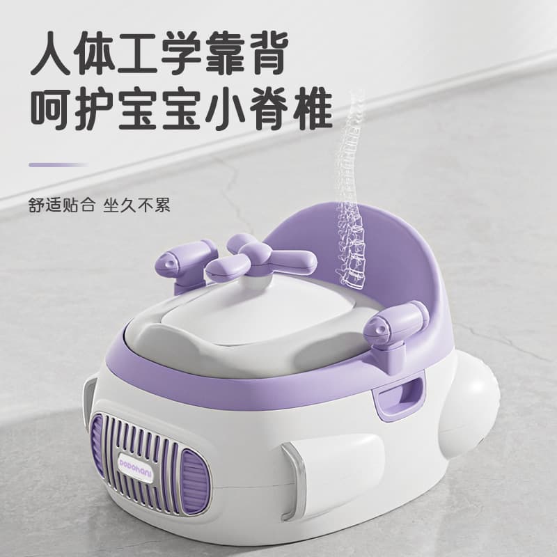 Children's toilet seat baby potty 0-3 years old auxiliary toilet training toilet toilet pad toilet toilet seat 2