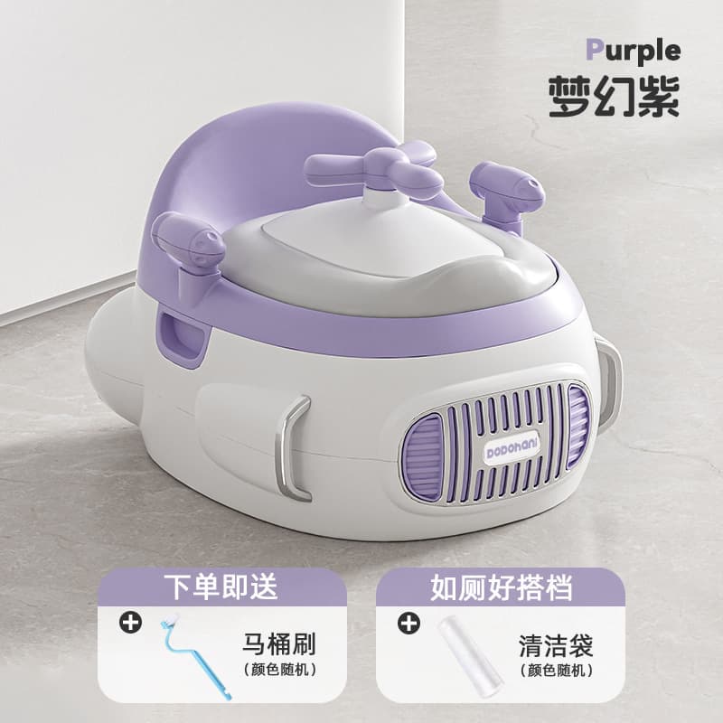 Children's toilet seat baby potty 0-3 years old auxiliary toilet training toilet toilet pad toilet toilet seat 7