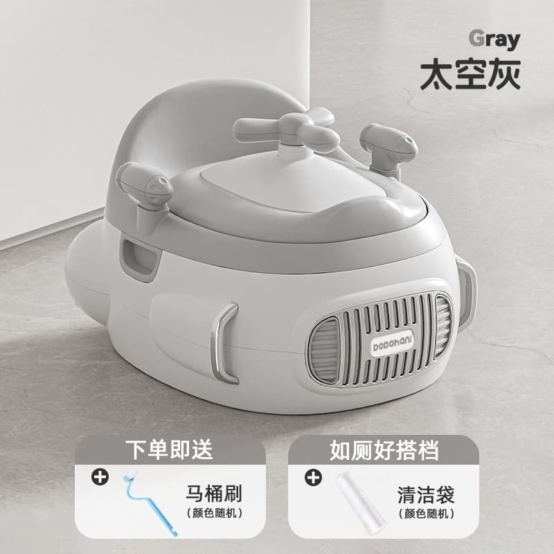 Children's toilet seat baby potty 0-3 years old auxiliary toilet training toilet toilet pad toilet toilet seat 8