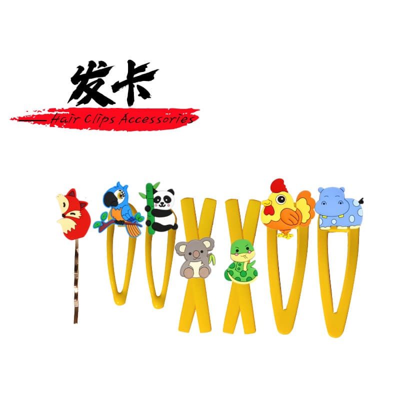 Cross-border spot pvc cartoon small animal decorative patch diy accessories cross hole shoe flower accessories customization 3