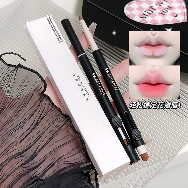 SWEETMINT artist lip liner double-ended lip brush lip pencil all-in-one outlines three-dimensional full lips lip liner 4