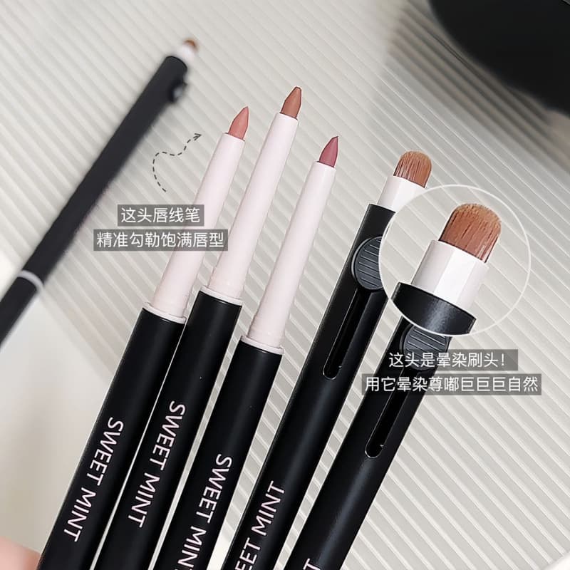 SWEETMINT artist lip liner double-ended lip brush lip pencil all-in-one outlines three-dimensional full lips lip liner 5