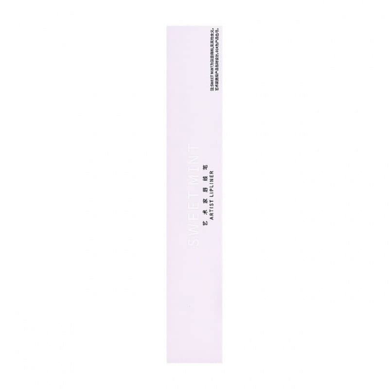 SWEETMINT artist lip liner double-ended lip brush lip pencil all-in-one outlines three-dimensional full lips lip liner 6