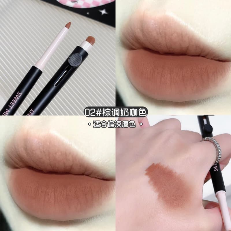 SWEETMINT artist lip liner double-ended lip brush lip pencil all-in-one outlines three-dimensional full lips lip liner 7