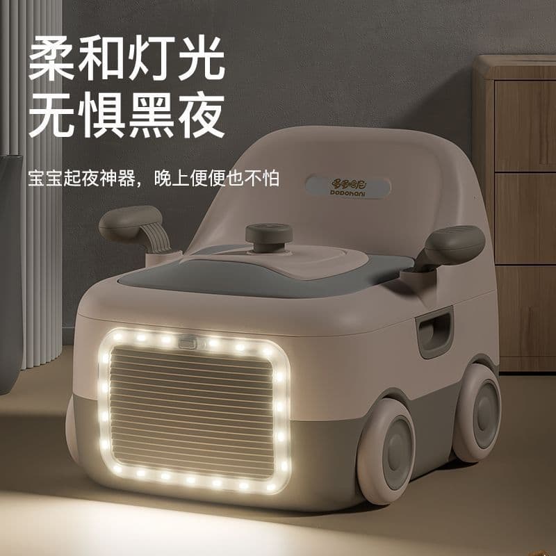 Cross-border children's toilet seat, baby toilet seat, special toilet training toilet for infants, boys and girls 5
