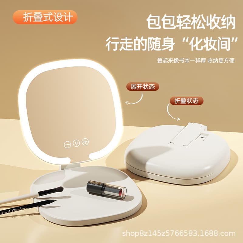 Desktop makeup mirror with light led home dressing table fill light student dormitory high-end folding mirror 4