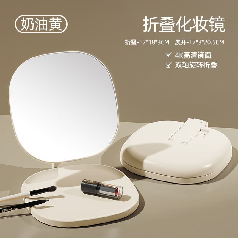 Desktop makeup mirror with light led home dressing table fill light student dormitory high-end folding mirror 9