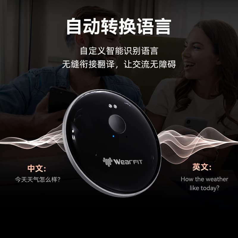 Intelligent translator AI102 multi-language portable translator Bluetooth voice simultaneous real-time interpretation multi-language 4