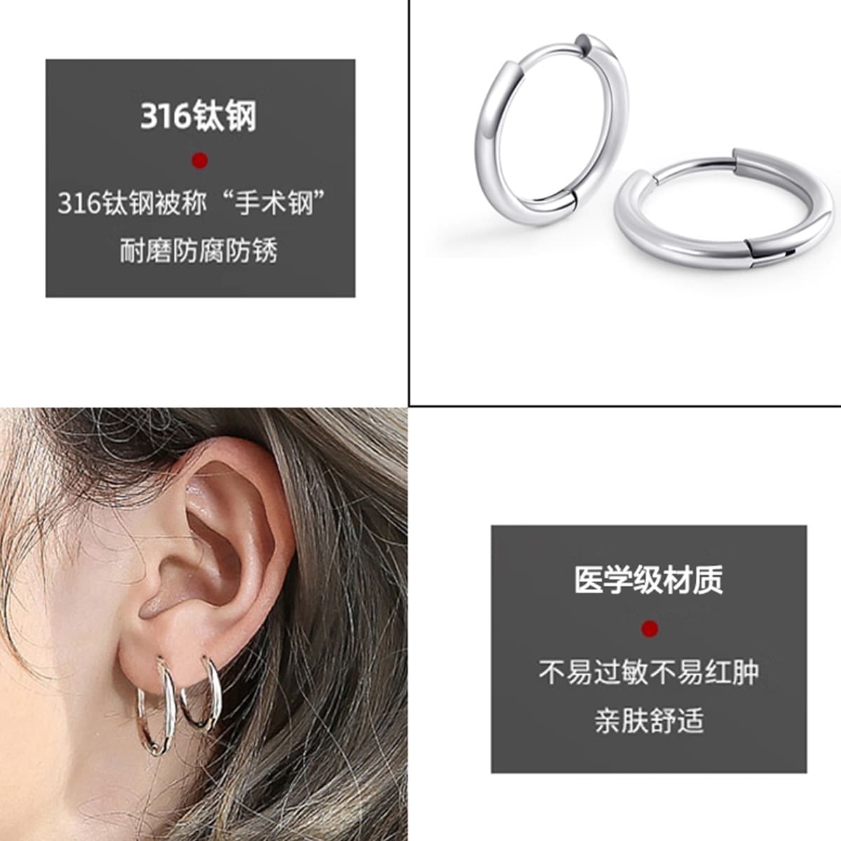 Bulk high-gloss ear piercing stainless steel titanium steel ring trendy men's and women's titanium steel earrings Korean style personality trendy people 5