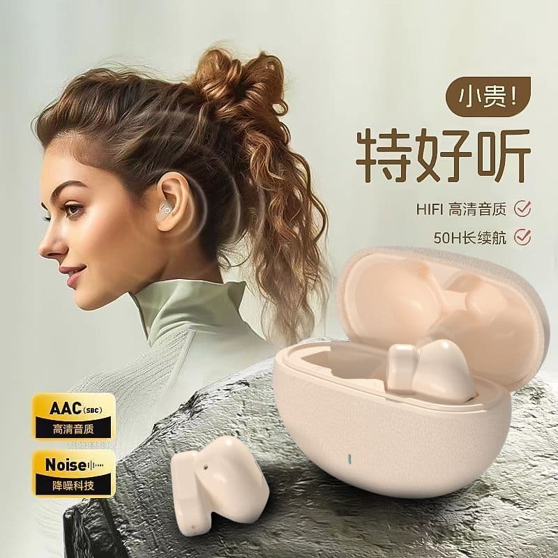 GT610 new Bluetooth headset noise reduction HIFI true wireless sports high quality suitable for semi-in-ear comfort wholesale 5
