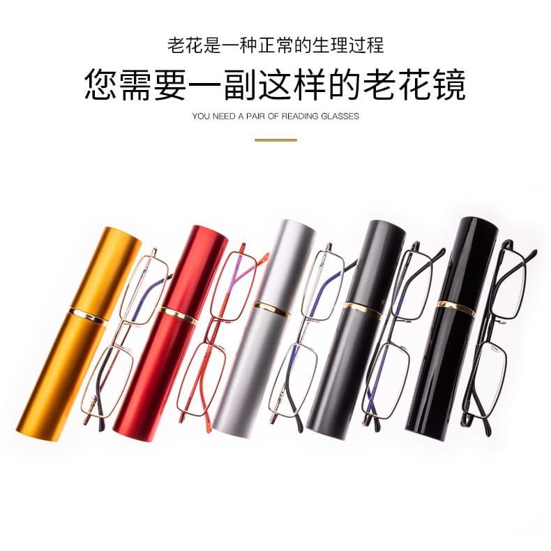 Ultra-light pen holder reading glasses for men and women, portable, elegant, compact, anti-blue light, fashionable, elderly reading glasses for men 4