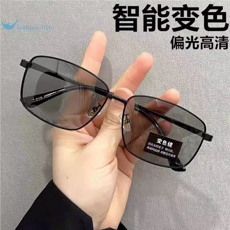 Day and night color-changing sunglasses for men, high-end polarized glasses for driving, men's cycling, fishing and welding sunglasses 2