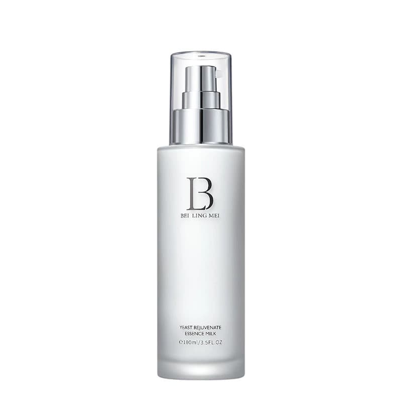 Bei Lingmei Yeast Rejuvenating Essence Facial Care Nourishing Moisturizing Brightening Skin Care Products Water Emulsion Wholesale 6