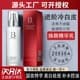 Bei Lingmei Yeast Rejuvenating Essence Facial Care Nourishing Moisturizing Brightening Skin Care Products Water Emulsion Wholesale 7