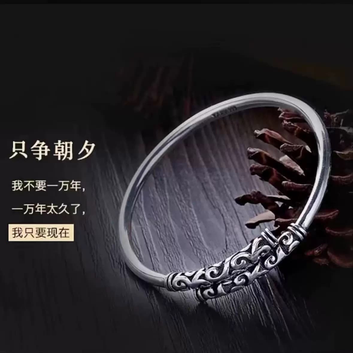 Hot-selling bracelet welfare bamboo lotus bracelet Chinese style butterfly peace ins student bracelet simple bestie bracelet 10